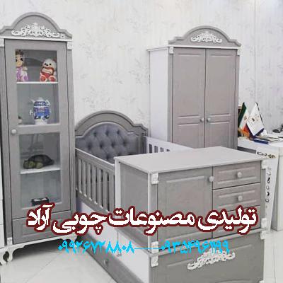 تولیدی مصنوعات چوبی آراد قلعه میر آدران