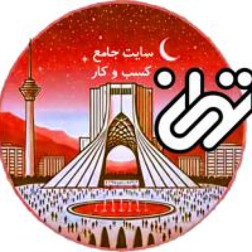 لوگو