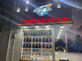 mini_IMG-20250628-WA0005