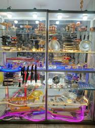 mini_IMG_20250822_154054_691