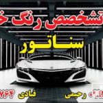 mini_IMG_20251030_164653_923