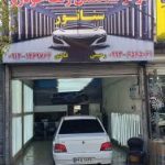 mini_IMG_20251030_164656_193