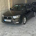 mini_IMG_20251030_164658_831