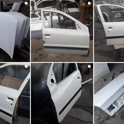 خریدار ضایعات کاغذ فلز و لوازم خانگی در اسلامشهر