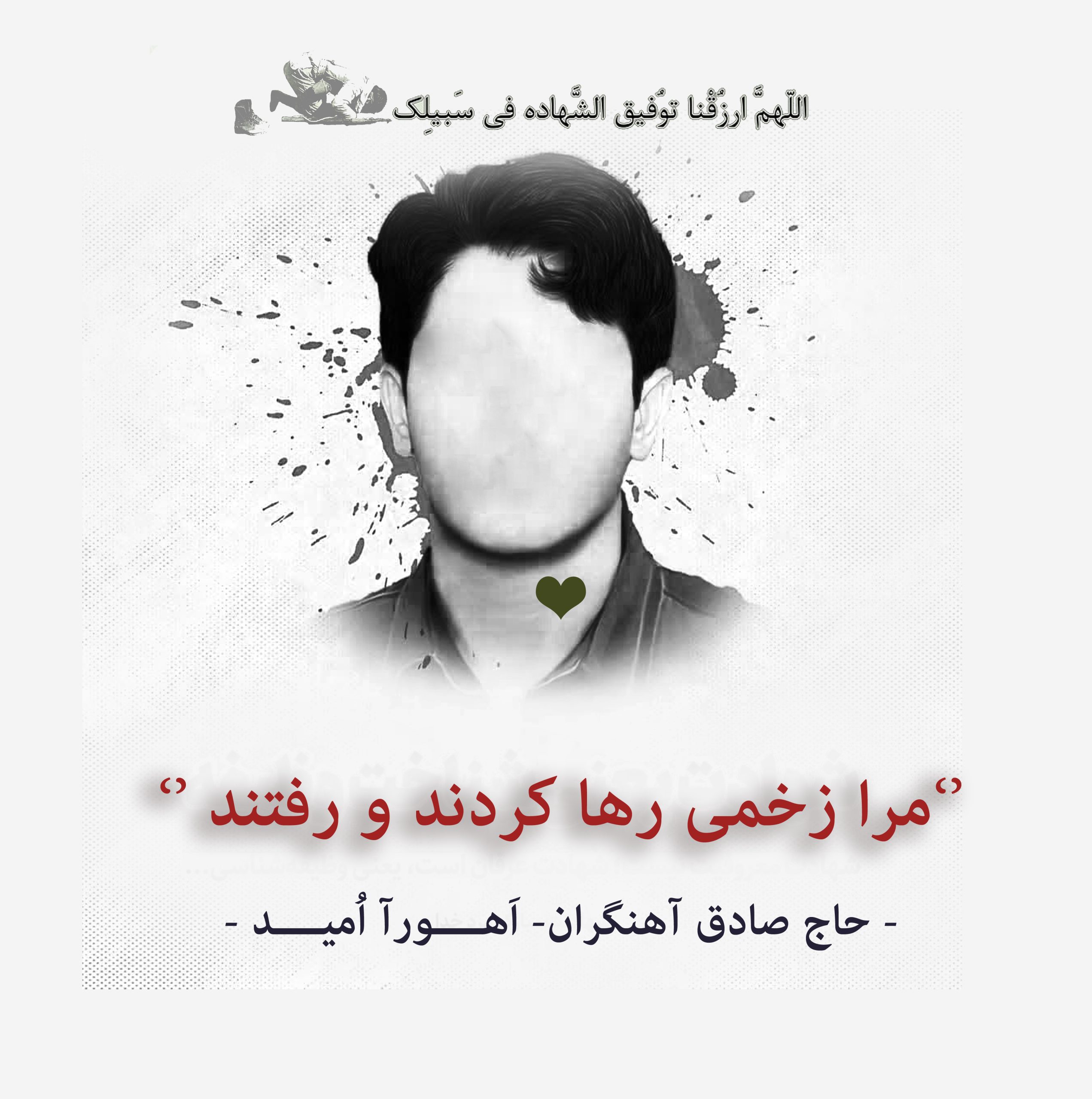 گالری تصاویر