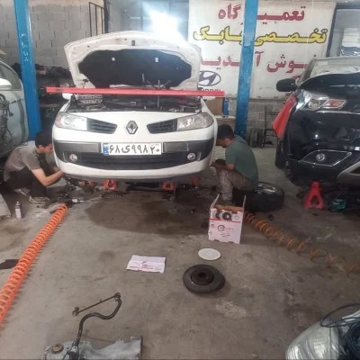 گالری تصاویر