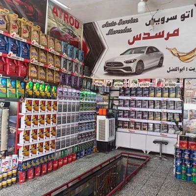 گالری تصاویر