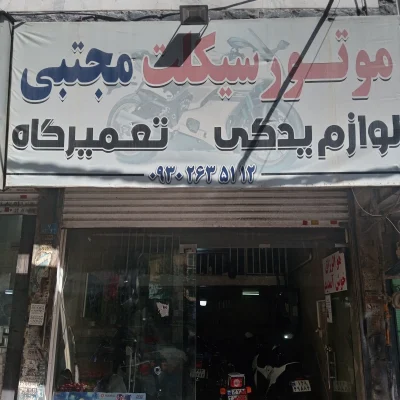 گالری تصاویر