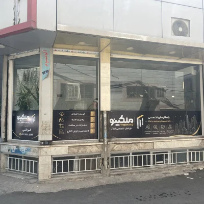گالری تصاویر
