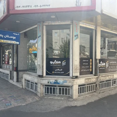 گالری تصاویر