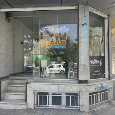 گالری تصاویر