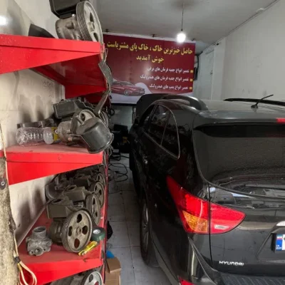 گالری تصاویر